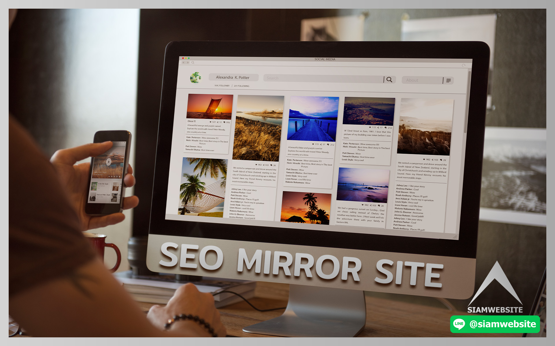 SEO Mirror Site Or Website Mirroring
